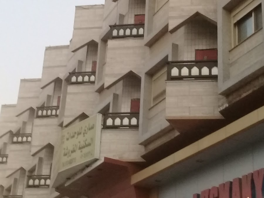 Sari Furnished Residential Units — photo 2