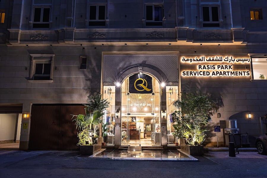 رسيس بارك للأجنحة الفندقية Rasis Park Hotel — photo 5