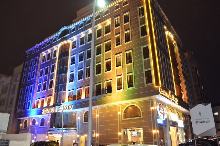 Semac Hotel Suites — photo 5
