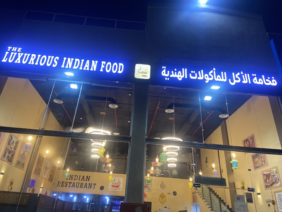 The Luxurios Indian Restaurant — photo 3