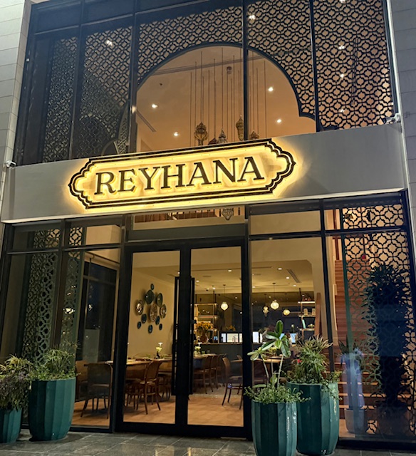 Reyhana Restaurant