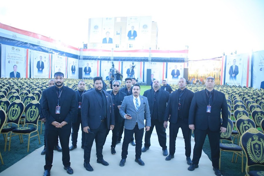 شركة كيان للحراسات الخاصة
