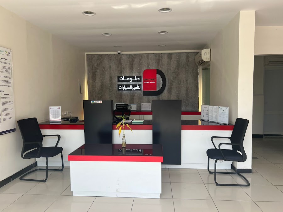 Diplomat Rent A Car — photo 2