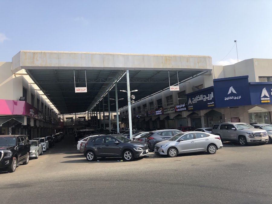 Modern Alrcaib Car Rental — photo 2
