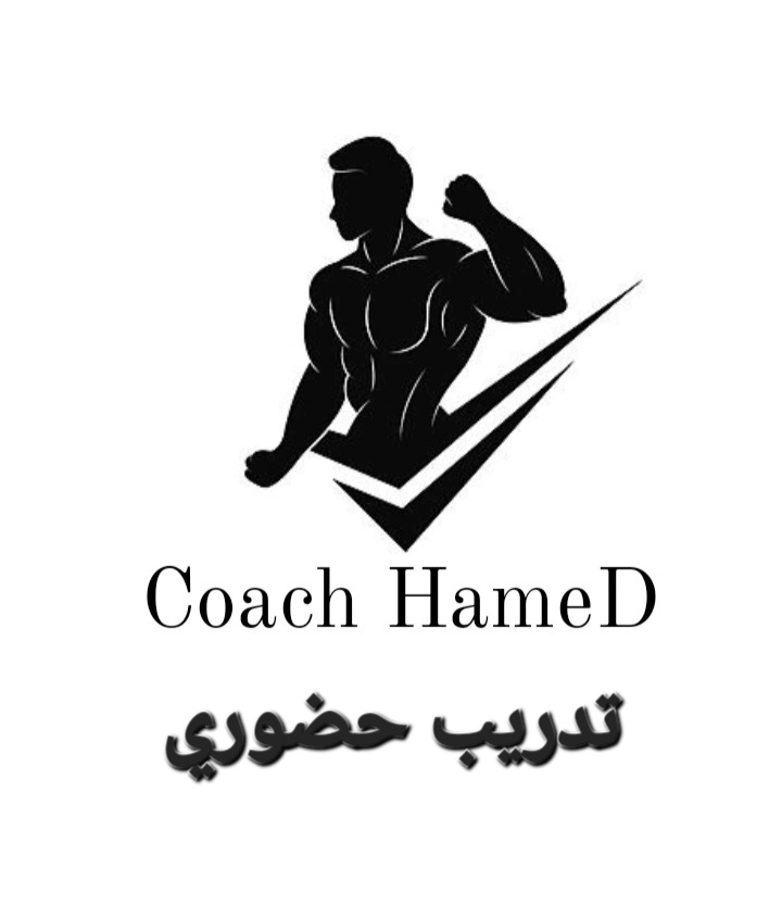 مدرب شخصي — photo 3