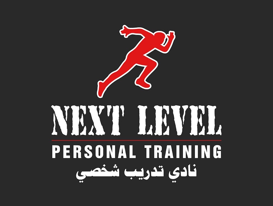 Next Level club - personal training