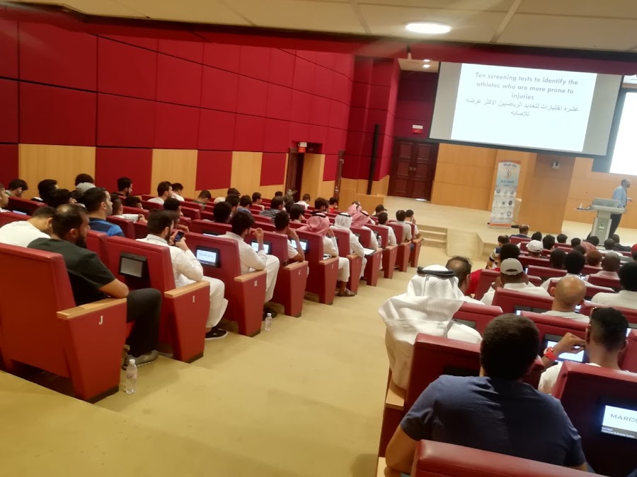 معهد رواد اللياقة للتدريب الرياضي — photo 2