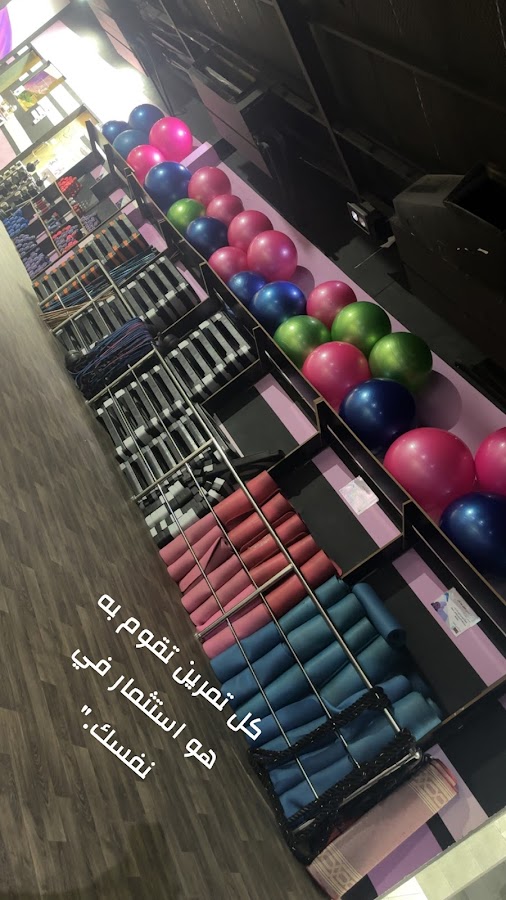Perfect fitness نادي بيرفكت فتنس النسائي — photo 3