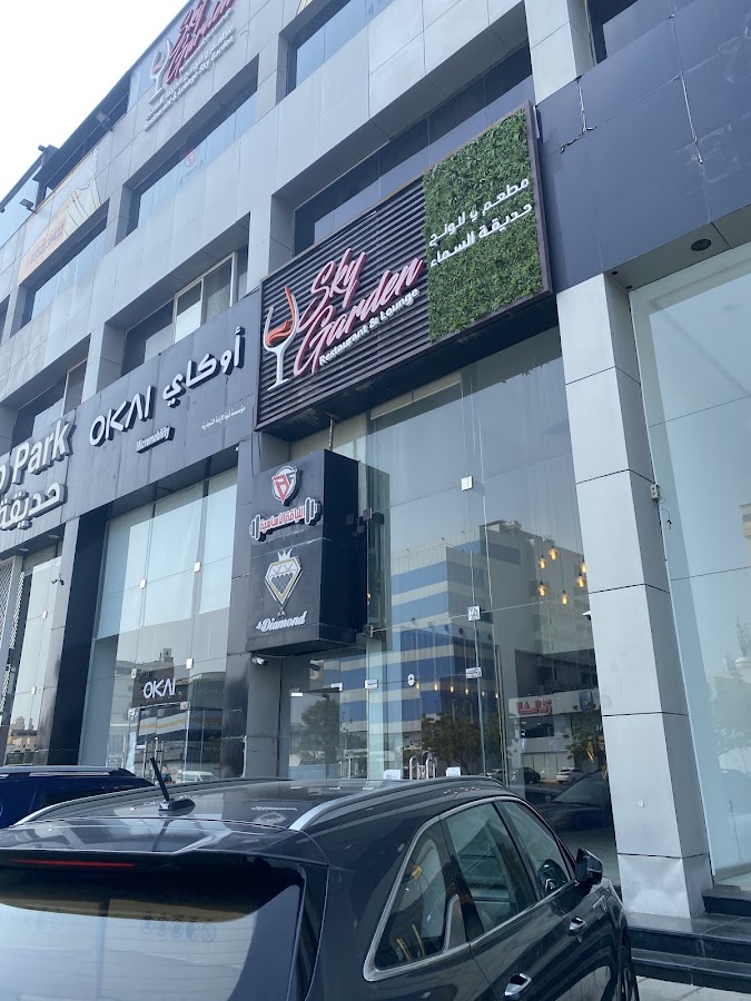 Basic Fitness Gym | نادي بيسك فتنس — photo 2