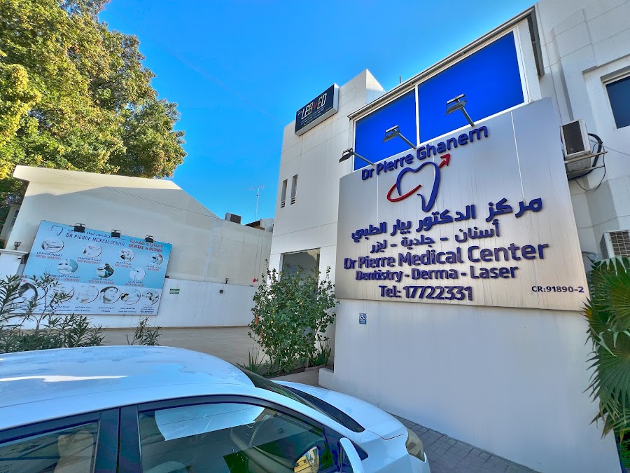 Dr Pierre Medical Center - Lebanese — photo 4