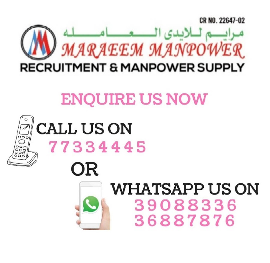 Maraeem Manpower W.L.L — photo 5