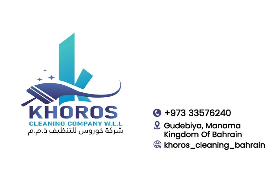 Khoros Cleaning Company Bahrain W.L.L