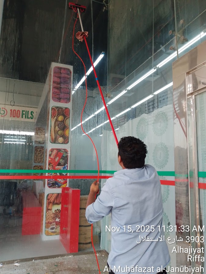 SRIYANSH CLEANING & MEANTANCE COMPANY — photo 5