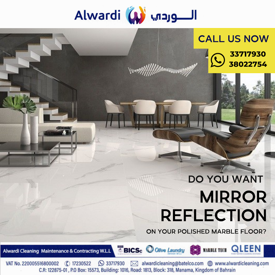 Alwardi Cleaning & Maintenance Contracting W.L.L — photo 4