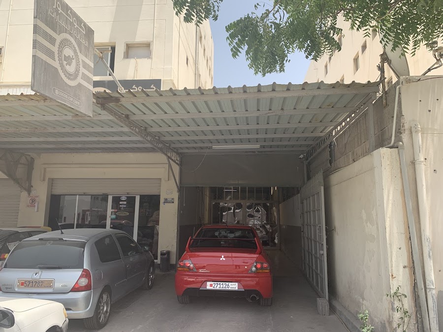 Coco’s Car Care — photo 2