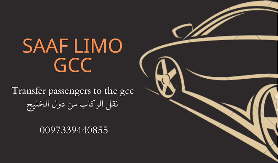 saaf limousine — photo 4