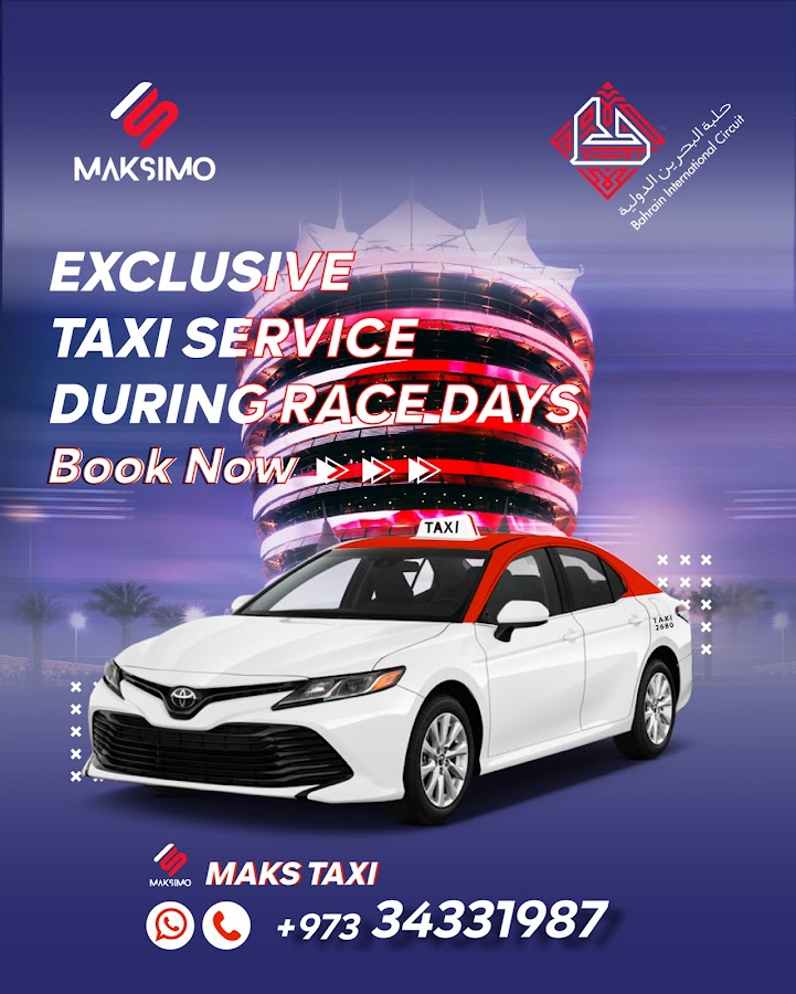 Maks Taxi Bahrain Group. — photo 2
