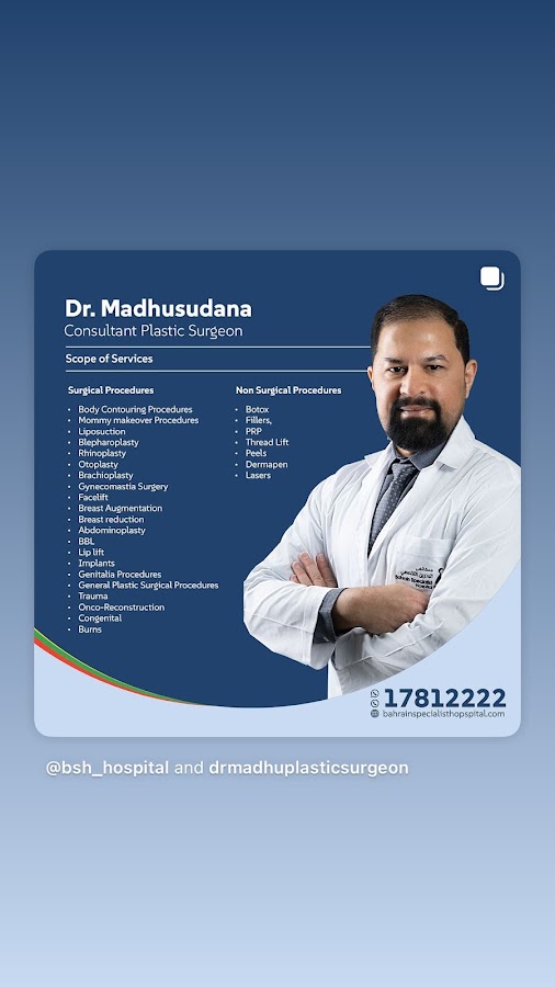 Dr.Madhusudhan — photo 2