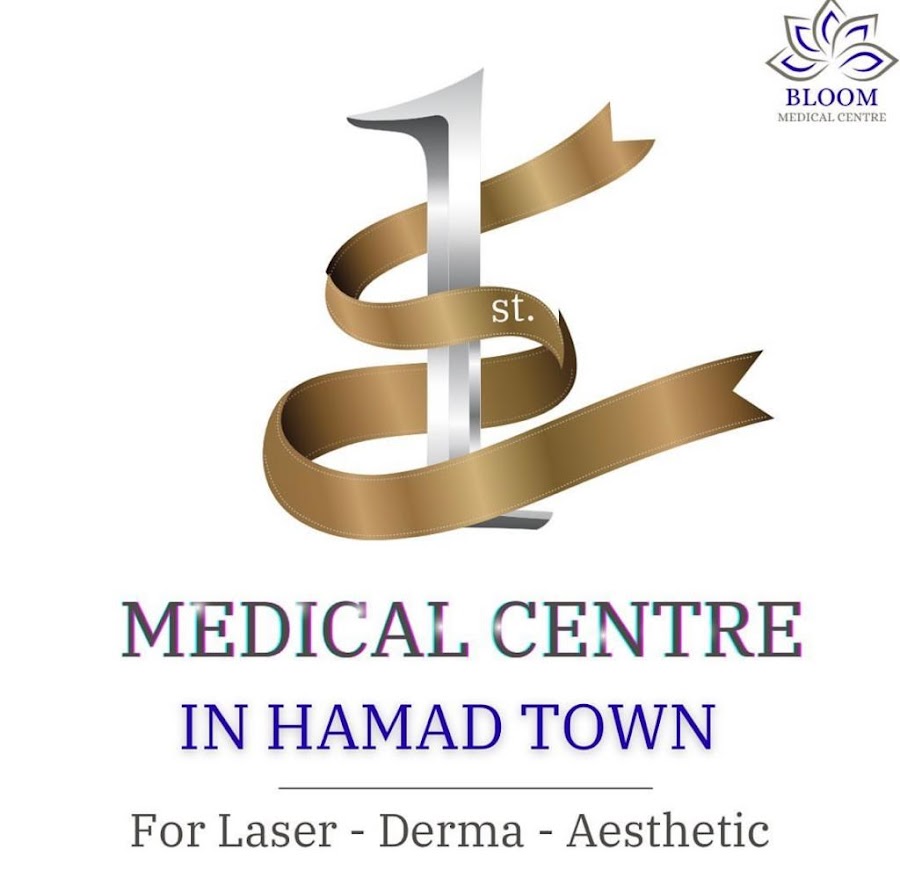 Bloom Medical Centre — photo 5
