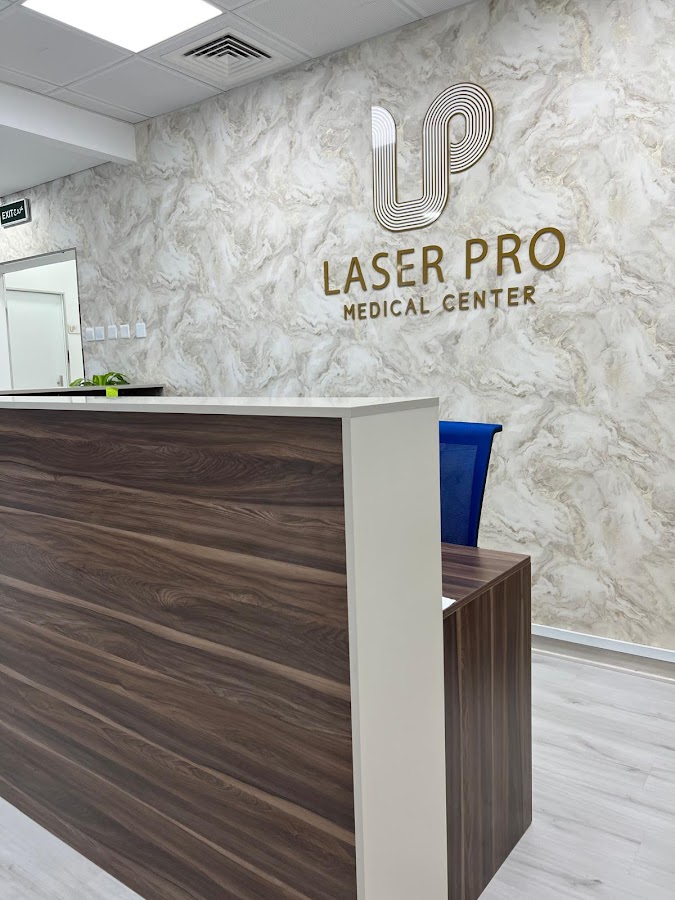 Laser Pro Medical Center — photo 5