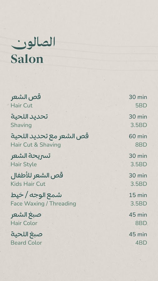 Calma Massage & Spa
