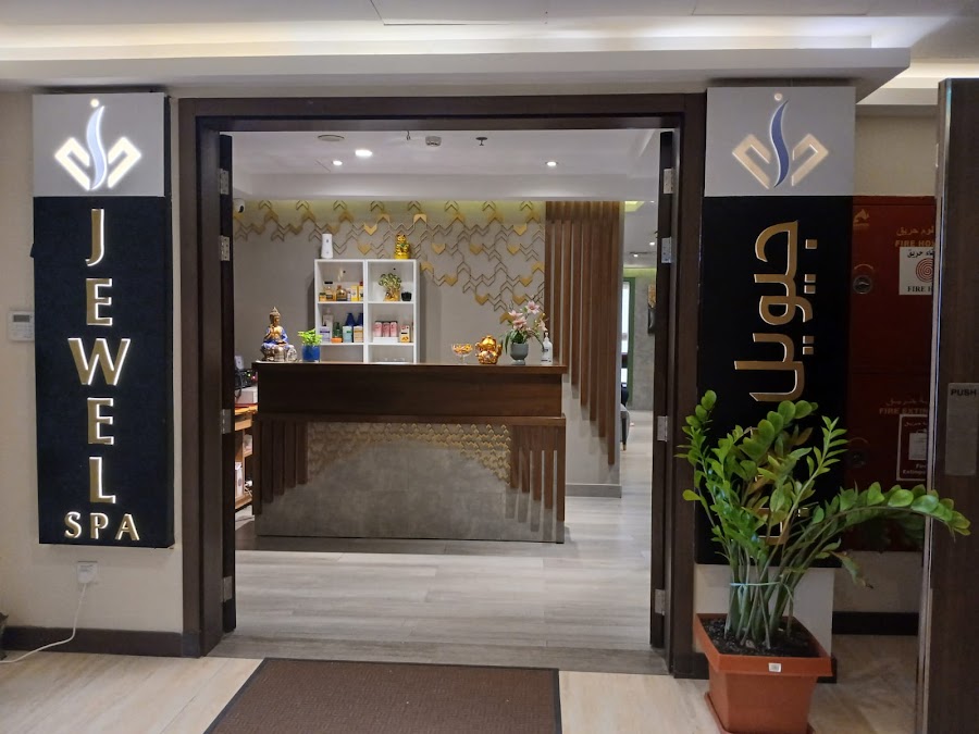 The Jewel Spa Bahrain — photo 4