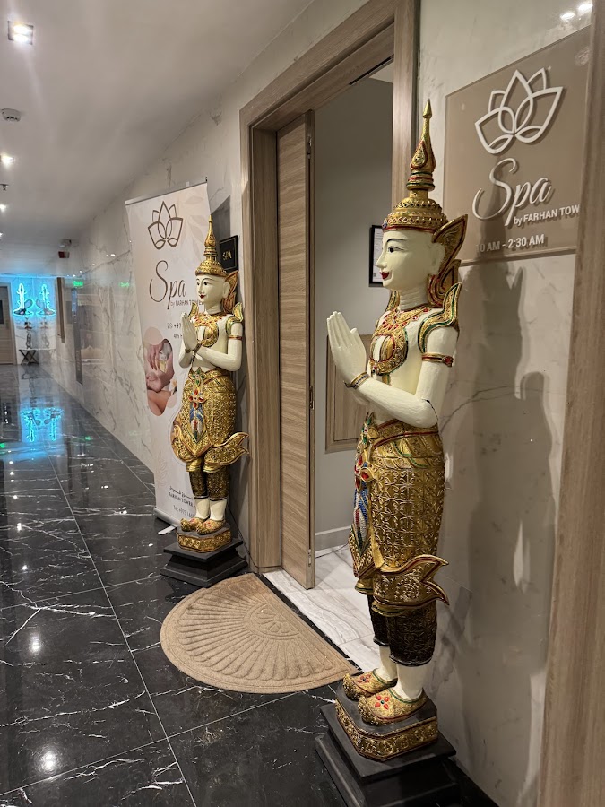 Farhan Spa — photo 2