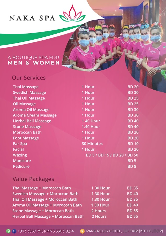 Naka Spa, Bahrain