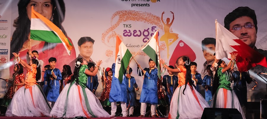 Telugu Kala Samithi — photo 3