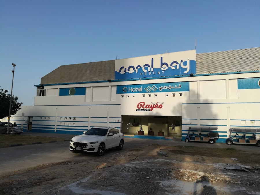Coral Bay Spa | كورال بي سبا — photo 5