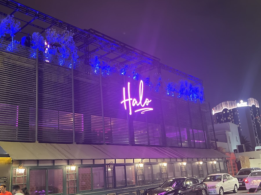 Halo lounge Bahrain — photo 4