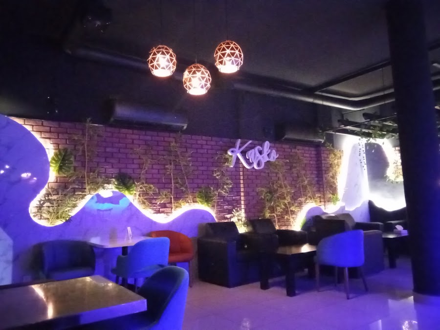 Q Lounge