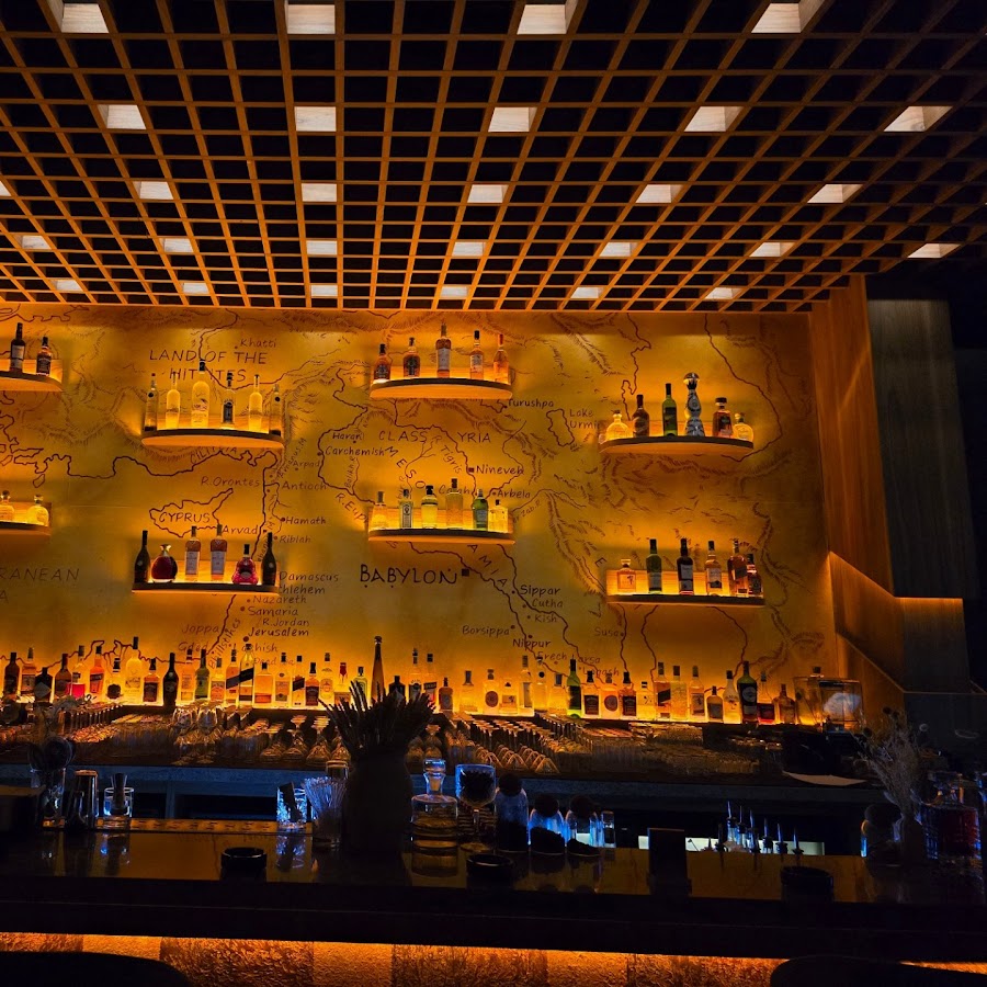 Babylonia Lounge — photo 5