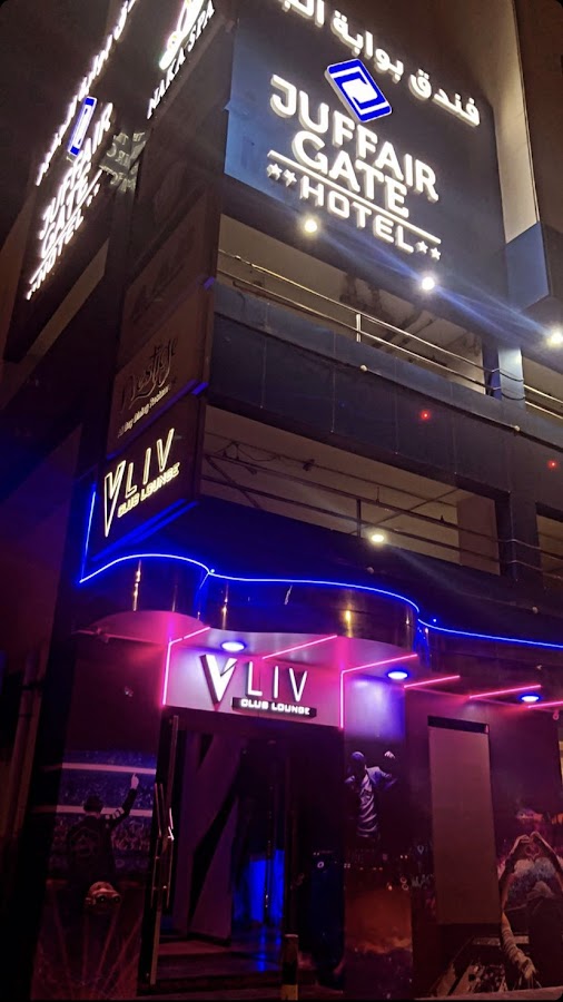 club LIV Bahrain — photo 5