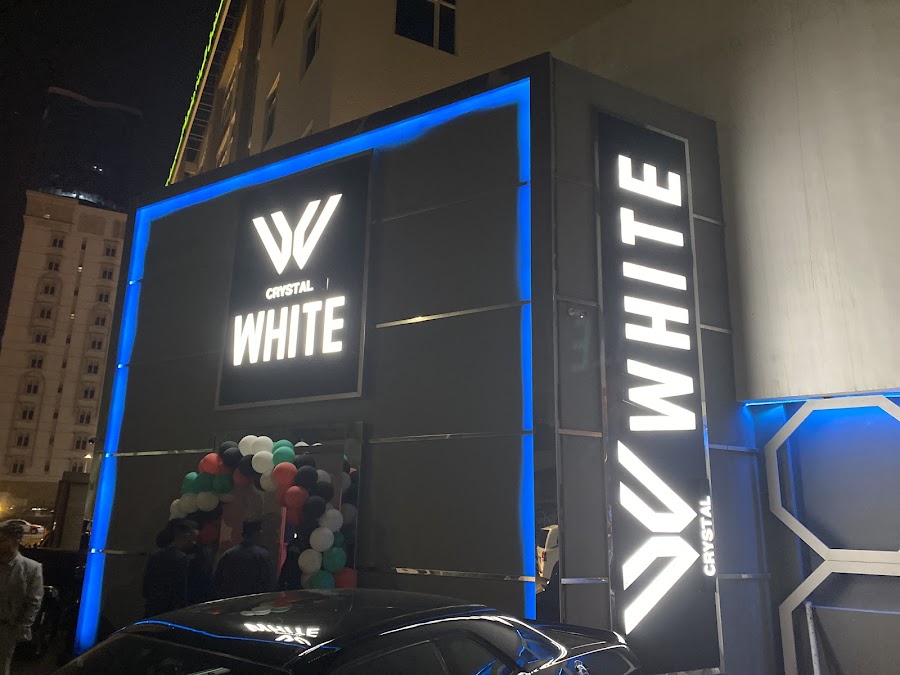CLUB WHITE