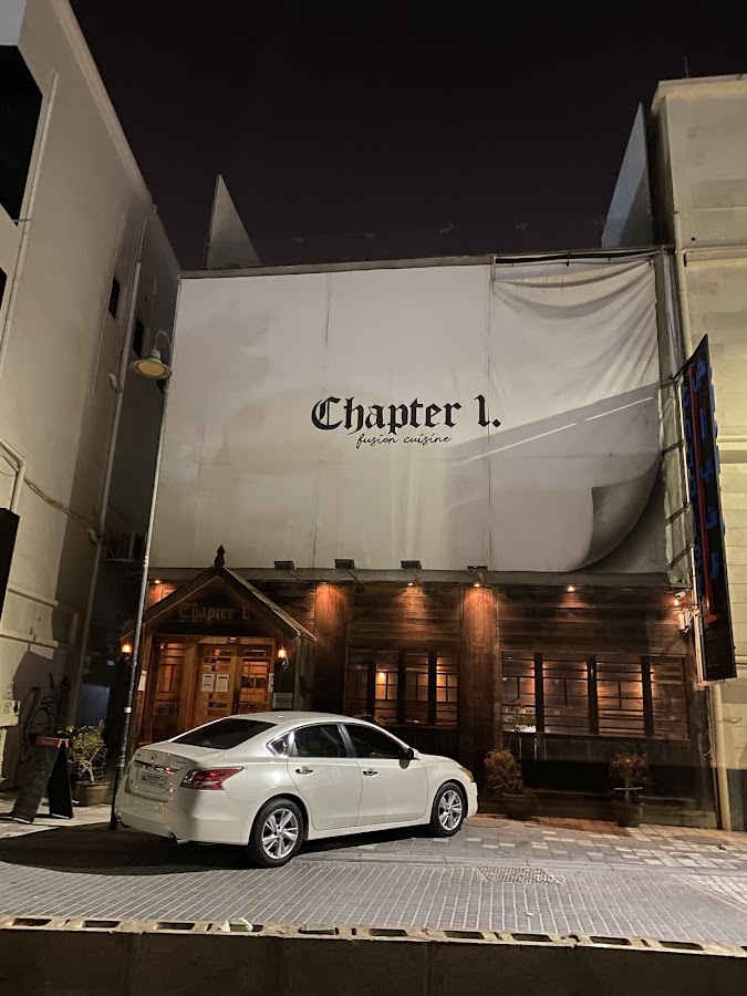 Chapter 1 Restaurant & Roof Top Lounge — photo 3