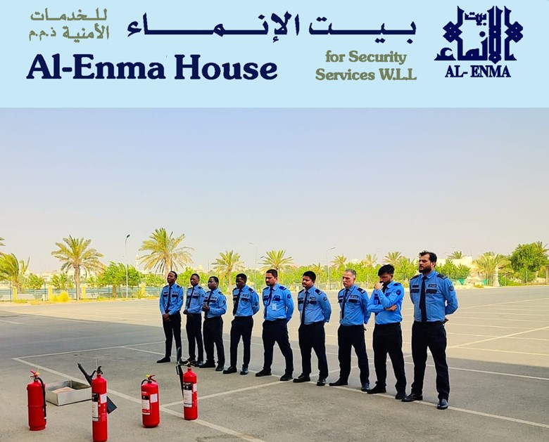Al Enma House for Security Services W.L.L — photo 2
