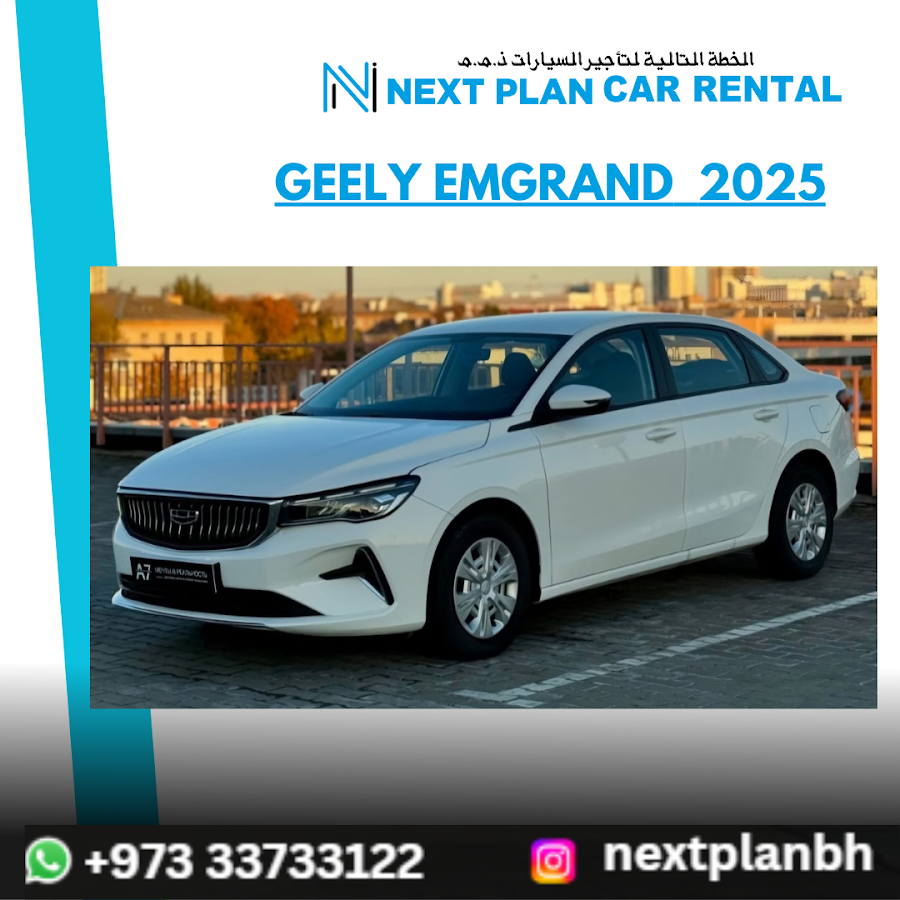 Next Plan Car Rental — photo 5