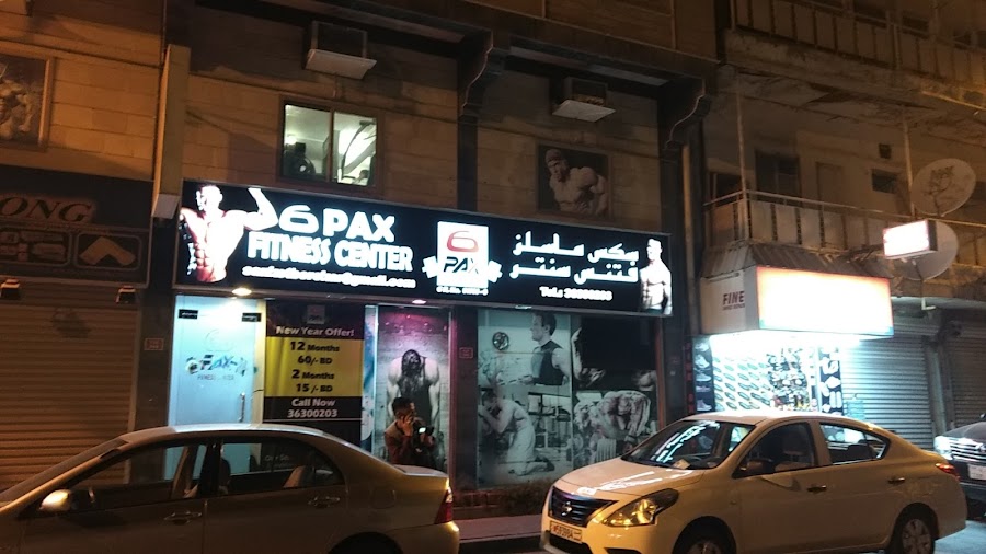Six Pax Gym