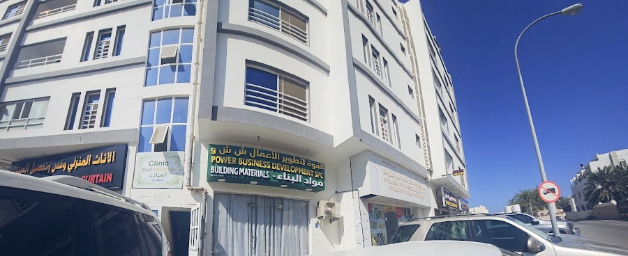 Med palladium clinic — photo 4