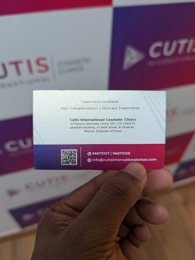 Cutis International Muscat — photo 2