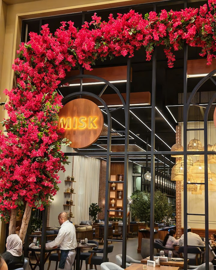 Misk Restaurant Oman مطعم