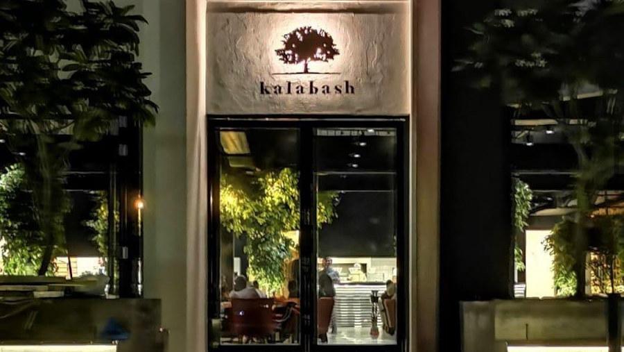 Kalabash Restaurant & Lounge — photo 2