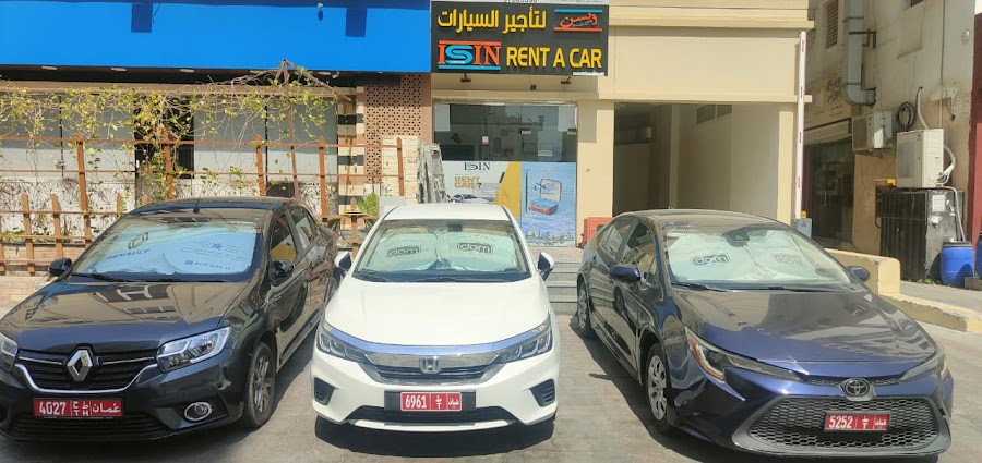 Al Mousa & ISIN United Group, Travel and Car Rental مجموعة الموسى وآيسن للسفر وا — photo 3