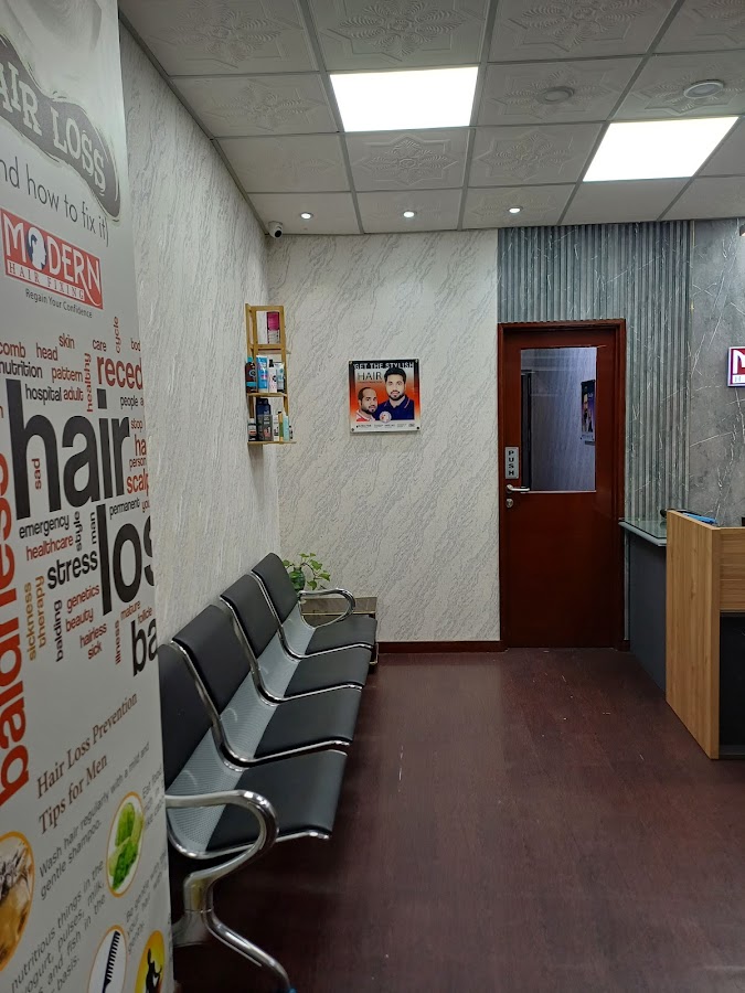 مودرن لتركيب الشعر Modern Hair Fixing - Muscat — photo 5