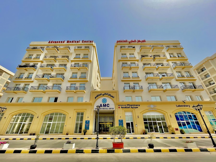 Advanced Medical Center المركز الطبي الايراني — photo 2