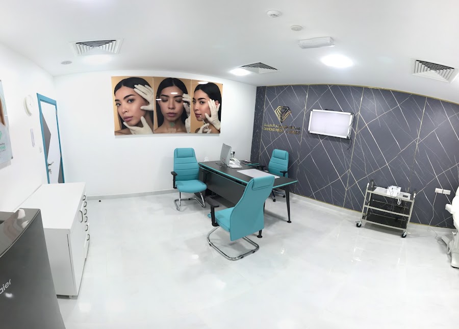 Diamond Medical Clinics — photo 4