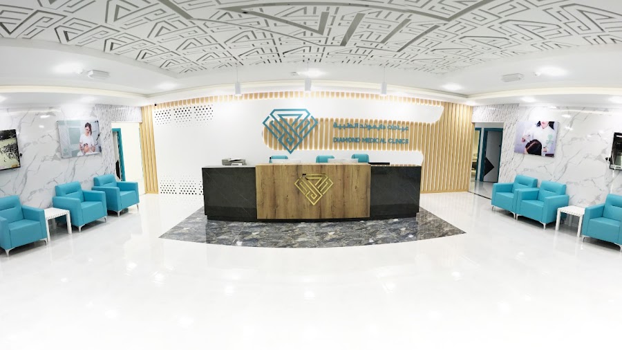 Diamond Medical Clinics — photo 5