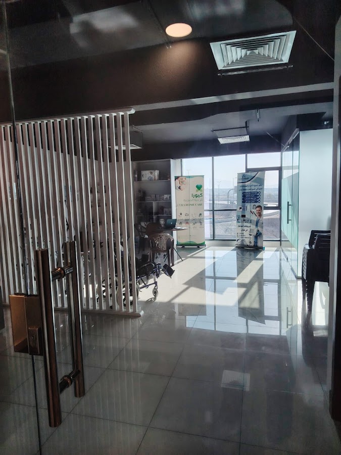 Cura Homecare — photo 3