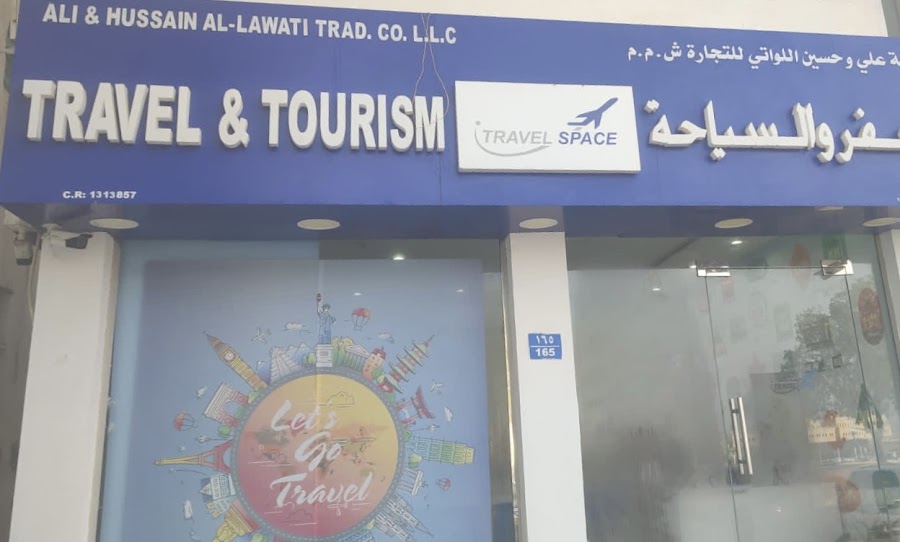 Travel Space company — photo 3
